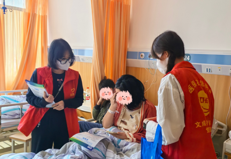 文成出生一件事4.png