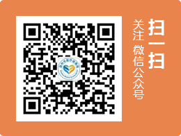 扫一扫